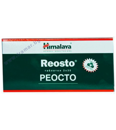 ХИМАЛАЯ РЕОСТО таблетки * 60