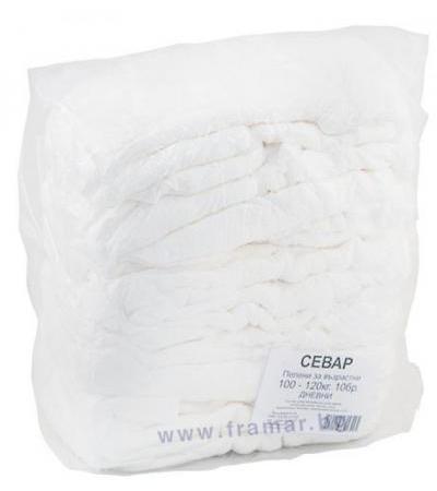 ПЕЛЕНИ ЗА ВЪЗРАСТНИ СЕВАР XL 100 - 120 кг ДНЕВНИ * 10