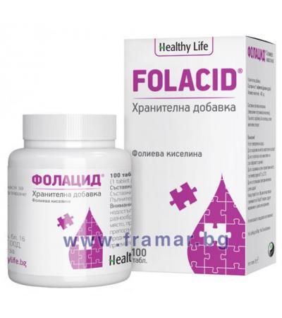 ФОЛАЦИД таблетки * 100 ХЕЛТИ ЛАЙФ