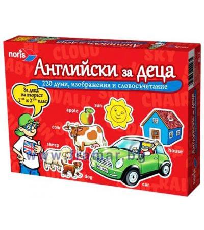 НОРИС ИГРА АНГЛИЙСКИ ЕЗИК ЗА ДЕЦА 606076362037
