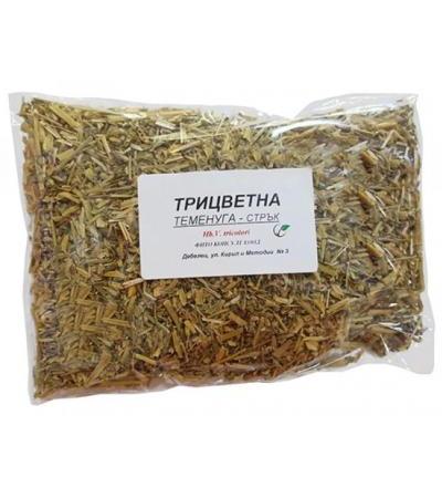 ТРИЦВЕТНА ТЕМЕНУГА СТРЪК 50 гр. ФИТО КОНСУЛТ