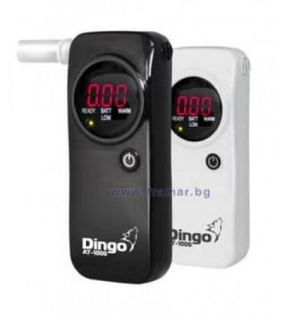 ДРЕГЕР DINGO AT1000 С МУНДЩУК БЯЛ