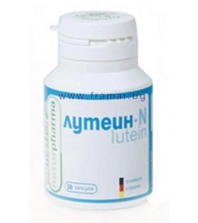ЛУТЕИН - N капсули * 50 НАТУРФАРМА