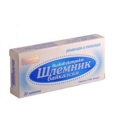 ШЛЕМНИК табл. 150 мг. * 30