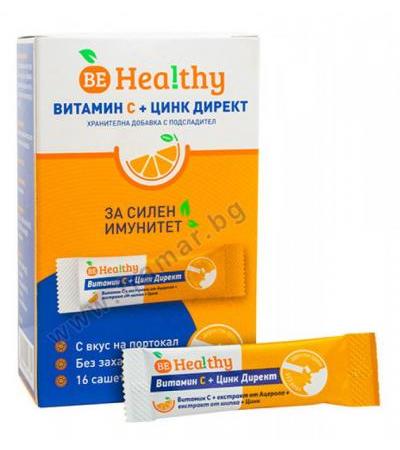 БИХЕЛТИ ВИТАМИН Ц + ЦИНК ДИРЕКТ саше * 16