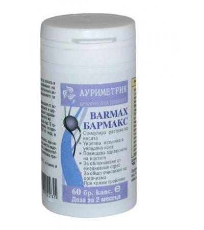 БАРМАКС капсули * 60
