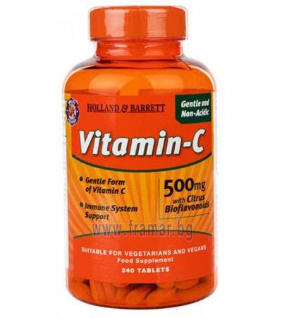 БУФЕРИРАН ВИТАМИН Ц таблетки 500 мг * 240 HOLLAND & BARRETT