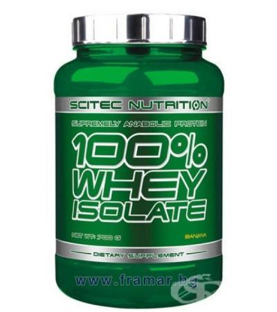 СКАЙТЕК НУТРИШЪН 100 % WHEY ISOLATE 700 гр.