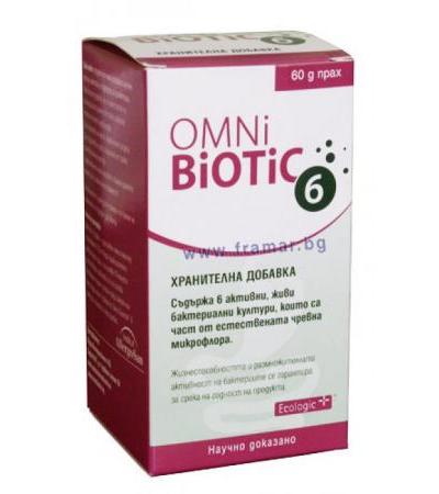 ОМНИ БИОТИК 6 прах 60 гр.