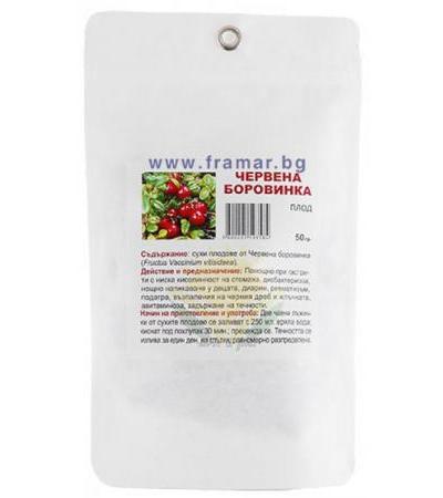 ЧЕРВЕНА БОРОВИНКА ПЛОД 50 гр. КАРМЕН