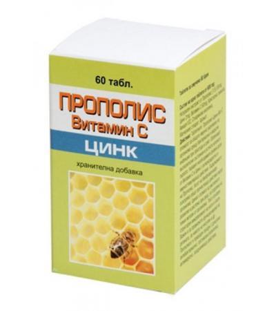 ПРОПОЛИС + ЦИНК + ВИТАМИН Ц табл. за смучене * 60