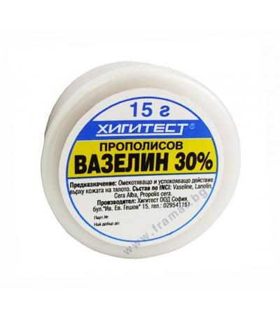 ПРОПОЛИСОВ ВАЗЕЛИН 30% 15 гр. ХИГИТЕСТ