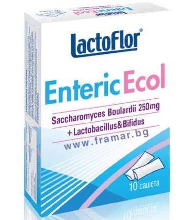 ЛАКТОФЛОР ENTERIC ECOL саше * 10