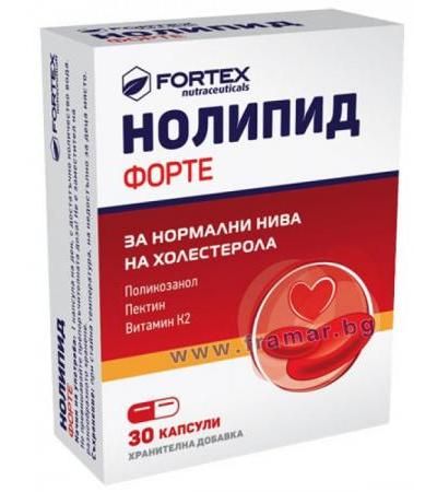 НОЛИПИД ФОРТЕ капсули 20 мг * 30 ФОРТЕКС