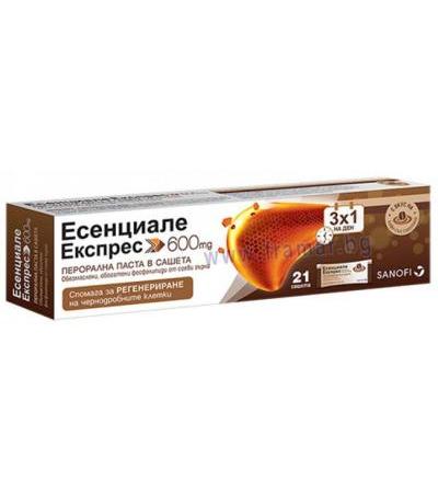 ЕСЕНЦИАЛЕ ЕКСПРЕС саше 600 мг. * 21