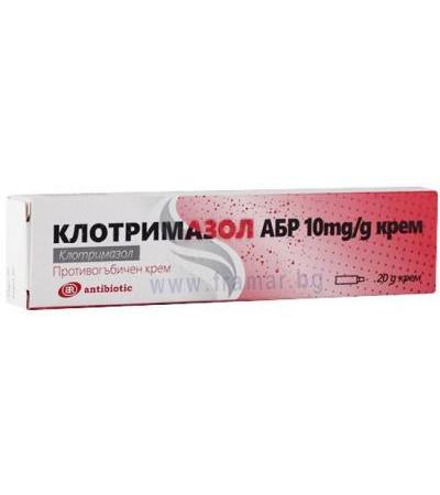 КЛОТРИМАЗОЛ АБР крем 20 гр.