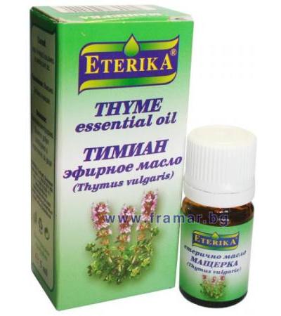 ЕТЕРИКА ЕТЕРИЧНО МАСЛО ОТ МАЩЕРКА 5 мл.