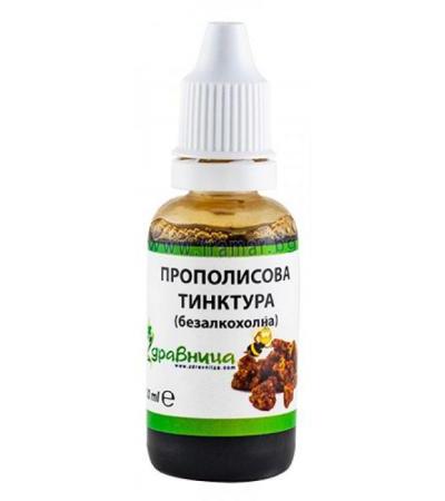 ПРОПОЛИСОВА (КЛЕЕВА) ТИНКТУРА БЕЗ АЛКОХОЛ 30 мл ЗДРАВНИЦА