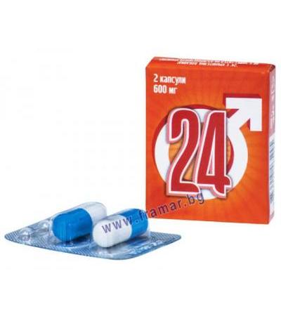 АФРОДИЗИАК 24 капсули * 2