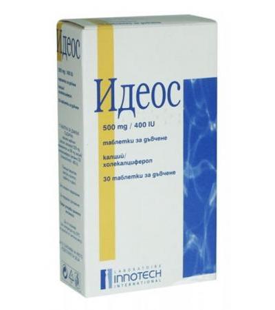 ИДЕОС таблетки * 30