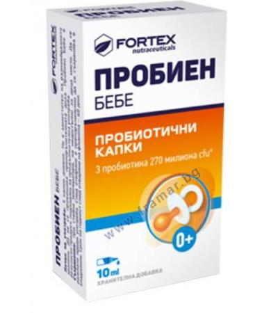 ПРОБИЕН БЕБЕ капки 10 мл ФОРТЕКС