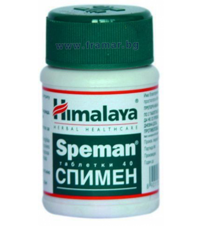 ХИМАЛАЯ СПИМЕН таблетки * 40