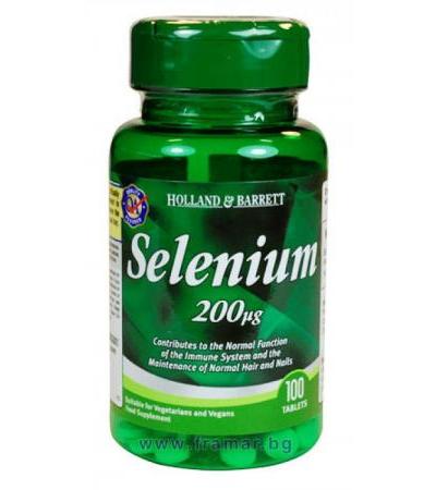 СЕЛЕН таблетки 200 мкгр. * 100 HOLLAND & BARRETT