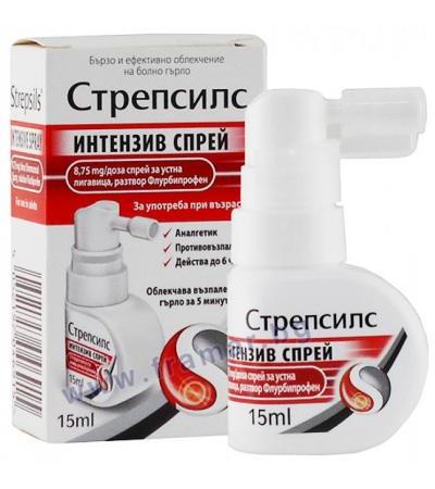 СТРЕПСИЛС ИНТЕНЗИВ спрей за гърло 15 мл.