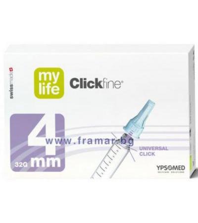 ИНСУЛИНОВА ИГЛА PEN FINE 4 мм