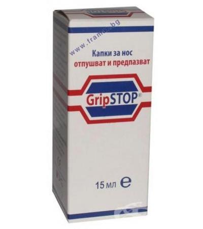 ГРИП СТОП капки за нос 15 мл.