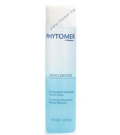 ФИТОМЕР DOUX CONTOUR ЛОСИОН ЗА ПОЧИСТВАНЕ НА ВОДОУСТОЙЧИВ ГРИМ 150 мл