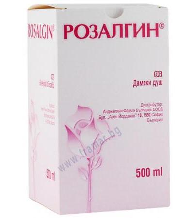 РОЗАЛГИН ИРИГАТОР 500 мл.