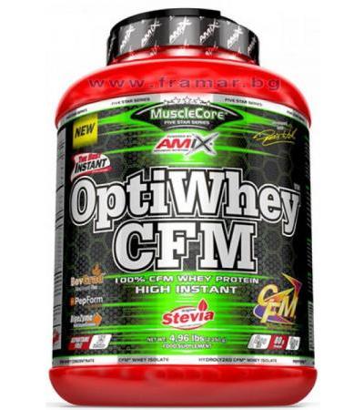 АМИКС ОПТИУЕЙ CFM 2250 гр.
