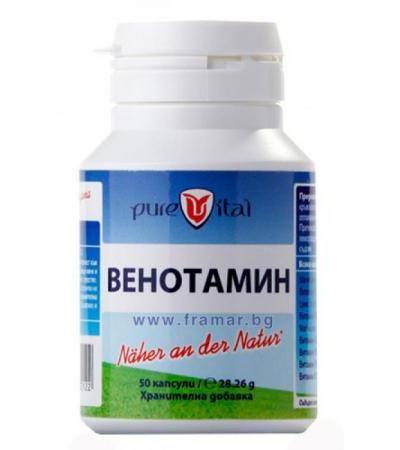ПЮРВИТАЛ ВЕНОТАМИН капсули * 50