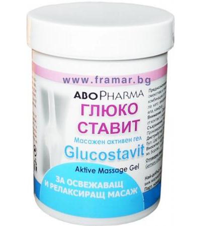 АБОФАРМА ГЛЮКОСТАВИТ МАСАЖЕН ГЕЛ 150 мл.