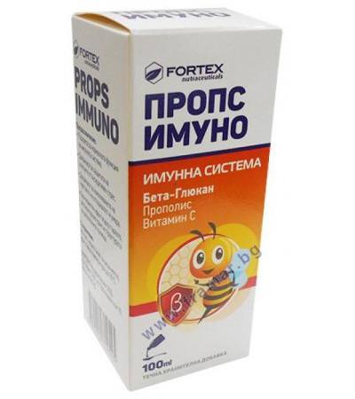 ПРОПС ИМУНО СИРОП 100 мл ФОРТЕКС