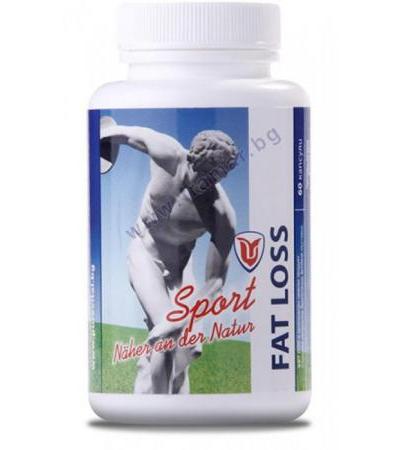 ПЮРВИТАЛ FAT LOSS капсули * 60
