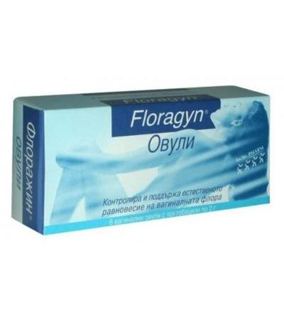 ФЛОРАЖИН ВАГИНАЛНИ ОВУЛИ * 6