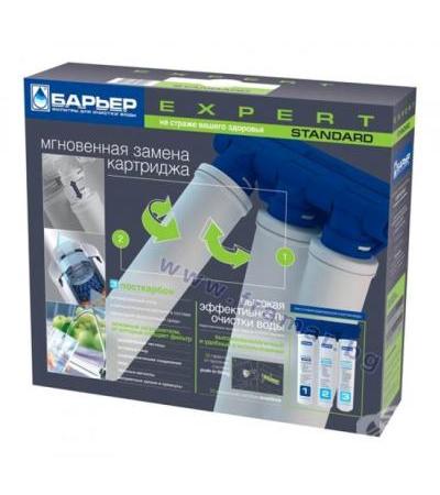 БАРИЕР ФИЛТРИРАЩА СИСТЕМА EXPERT STANDART