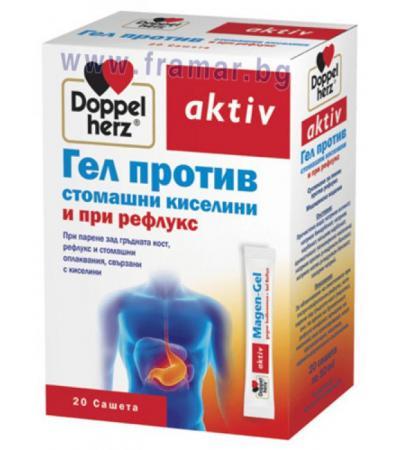 ДОПЕЛХЕРЦ АКТИВ ГЕЛ ПРОТИВ СТОМАШНИ КИСЕЛИНИ И ПРИ РЕФЛУКС саше * 20