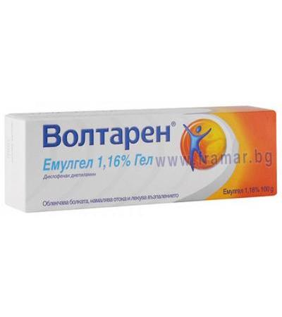 ВОЛТАРЕН ЕМУЛГЕЛ гел 1% 100 гр.