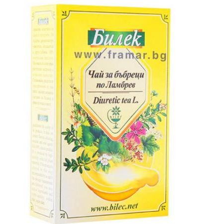 ЧАЙ ЗА БЪБРЕЦИ ПО ЛАМБРЕВ * 70 гр. ПАКЕТ