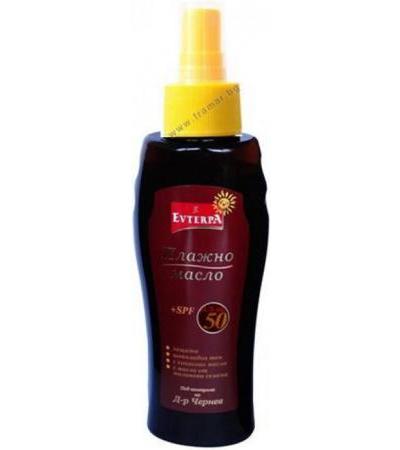 ЕВТЕРПА ПЛАЖНО МАСЛО СЪС SPF 50 150 мл