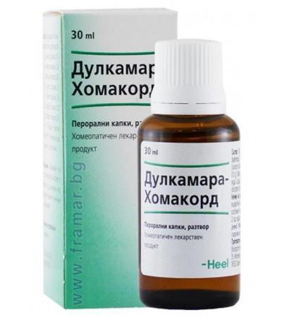 ДУЛКАМАРА ХОМАКОРД сол. 30 мл. ХИЛ