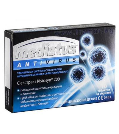 МЕДИСТУС АНТИВИРУС 200 таблетки за смучене * 10
