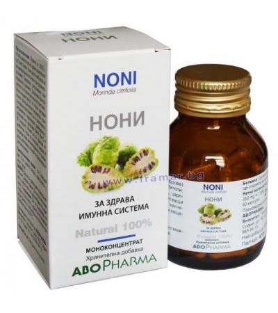 АБОФАРМА НОНИ капсули * 60
