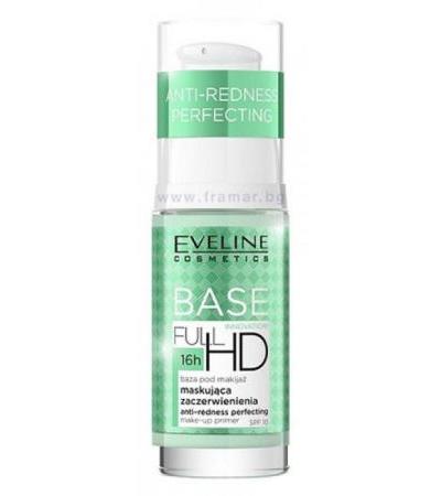ЕВЕЛИН КОЗМЕТИКС ОСНОВА ЗА ГРИМ ПРОТИВ ЗАЧЕРВЯВАНИЯ FULL HD SPF 10 30 мл