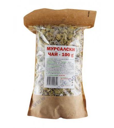 МУРСАЛСКИ ЧАЙ 100 гр. ЯЖ ПОЛЕЗНО