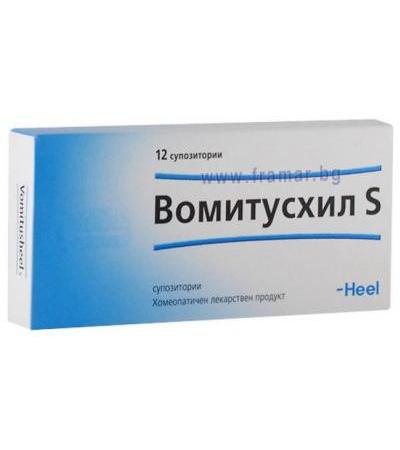 ВОМИТУСХИЛ S супп. * 12
