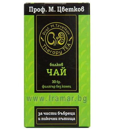 ЧАЙ ЗА ЧИСТИ БЪБРЕЦИ И ПИКОЧНИ ПЪТИЩА ПРОФ. М. ЦВЕТКОВ ФИЛТЪР * 30